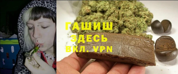 меф VHQ Краснотурьинск