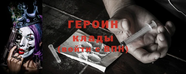 меф VHQ Краснотурьинск