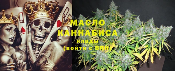меф VHQ Краснотурьинск