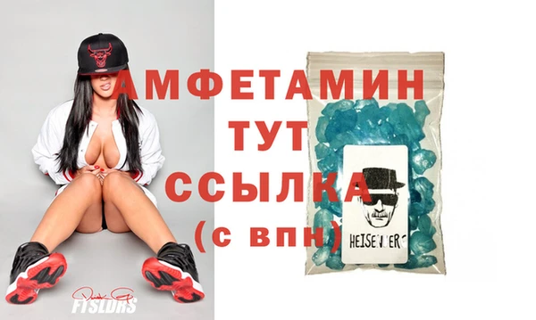 COCAINE Красноперекопск