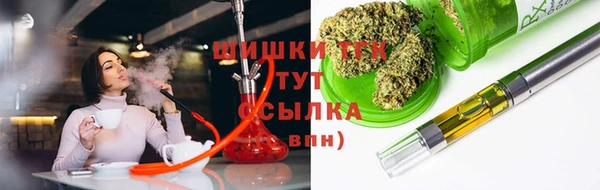 МДПВ Барнаул