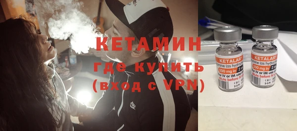 меф VHQ Краснотурьинск