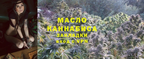 меф VHQ Краснотурьинск