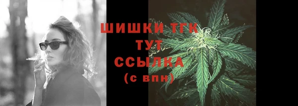 COCAINE Кулебаки