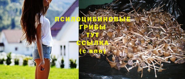 меф VHQ Краснотурьинск