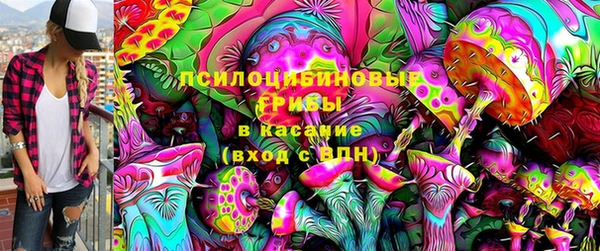 COCAINE Красноперекопск