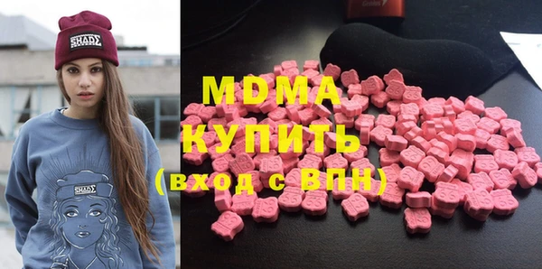 МДПВ Барнаул