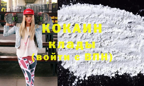 меф VHQ Краснотурьинск