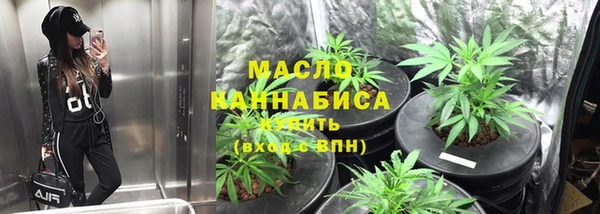 COCAINE Красноперекопск