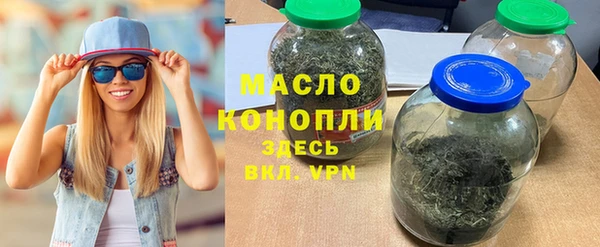 COCAINE Красноперекопск