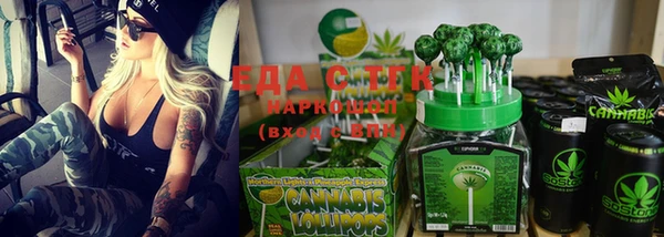COCAINE Красноперекопск