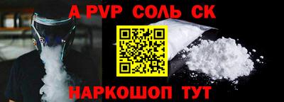 мдпв Жуковский