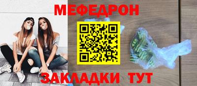 дурь Заволжье