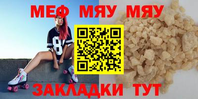мдпв Заводоуковск