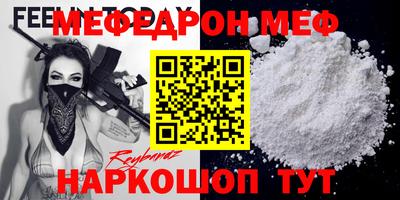 дурь Заволжье