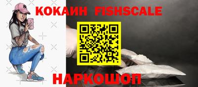 прущая мука Бийск