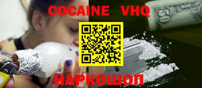 мдпв Жуковский