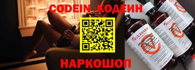 мдпв Жуковский