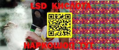 меф Бугуруслан