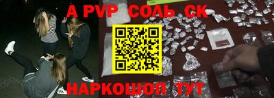 мдпв Жуковский