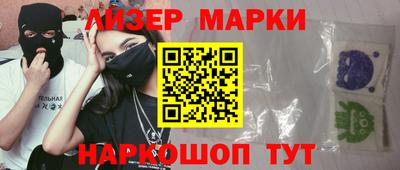 мдпв Жуковский