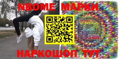 мдпв Жуковский