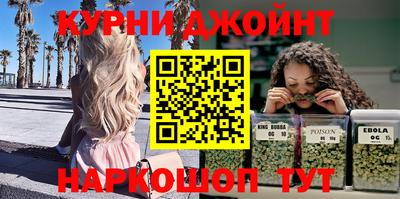 меф Бугуруслан