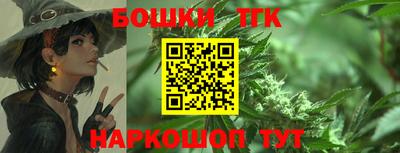 меф Бугуруслан