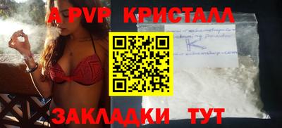 мдпв Жуковский