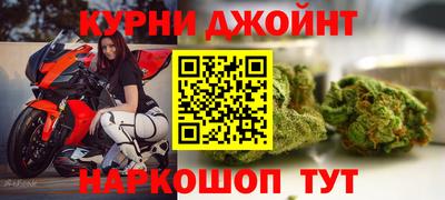 мдпв Заводоуковск