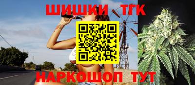дурь Заволжье