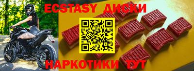 дурь Заволжье