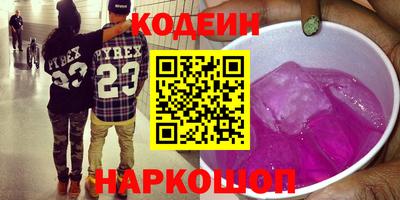 прущая мука Будённовск