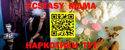 дурь Заволжье