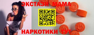 дурь Заволжье