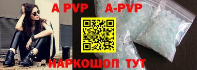 мдпв Жуковский