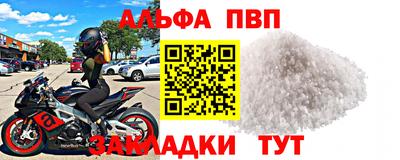 мдпв Жуковский
