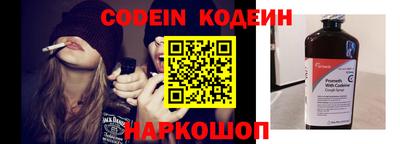 a pvp Бузулук