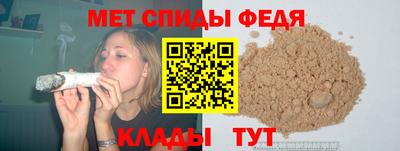 мдпв Заводоуковск