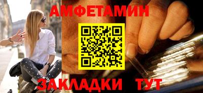 мдпв Жуковский