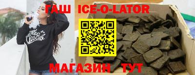 мдпв Заводоуковск