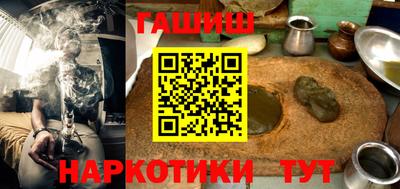 дурь Заволжье