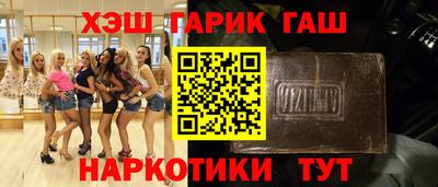 мдпв Заводоуковск