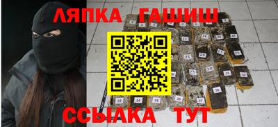 мдпв Беслан