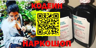 a pvp Бузулук