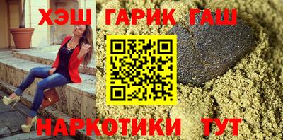 меф Бугуруслан