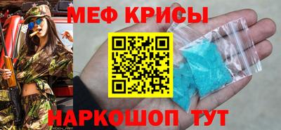 a pvp Бузулук