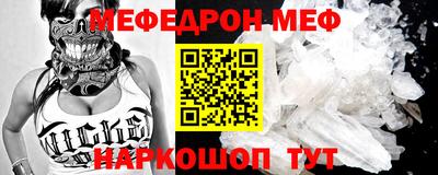 дурь Заволжье