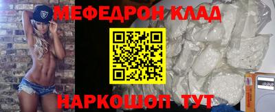 дурь Заволжье