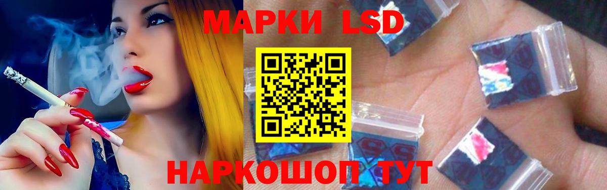 Мефедрон Махачкала